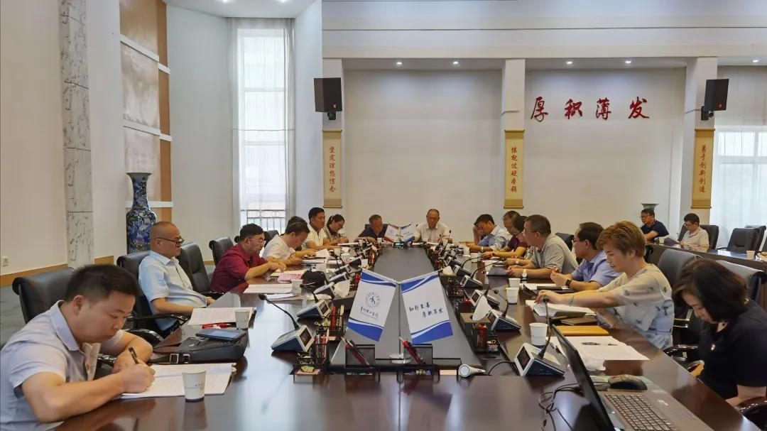 6163银河游戏召开党委工作报告征求意见座谈会